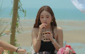 Ад для одиночек