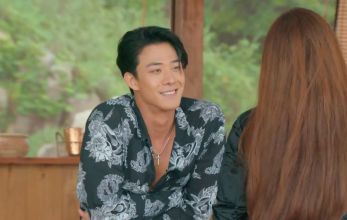 Ад для одиночек