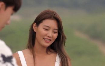 Ад для одиночек