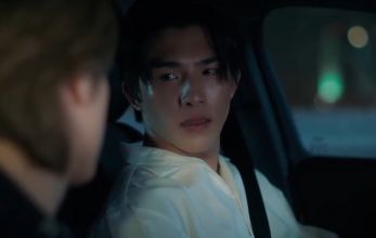 Лучшая форма