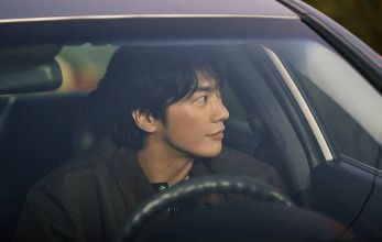 Удачный день Ын Су