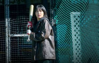 Удачный день Ын Су