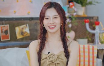 Трансфер любви 4 сезон