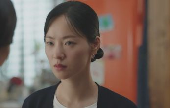 Мисс Инкогнито