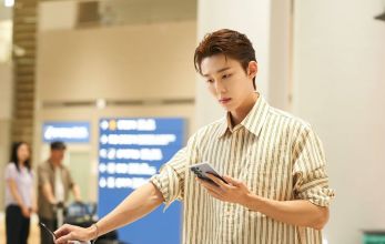 Женись на мне