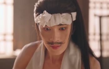 Приказ парчовой луны