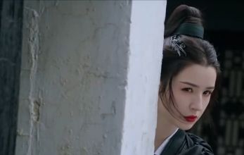 Приказ парчовой луны