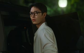 Последнее лето