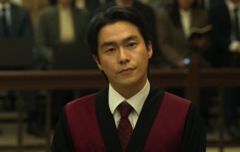 Слепленный город