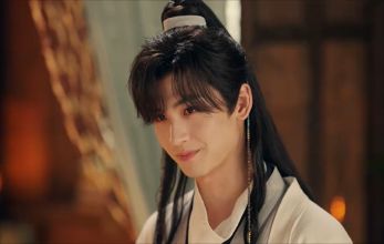 Приказ парчовой луны