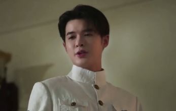 Бесконечный