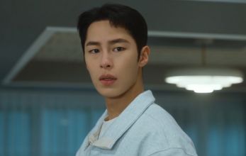 Последнее лето