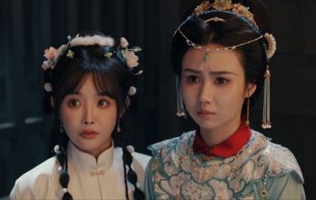 Приказ парчовой луны