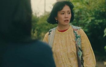 Наш дом (Япония)