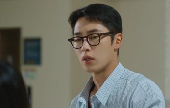 Последнее лето