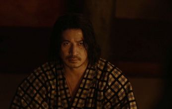 Последний выживший самурай