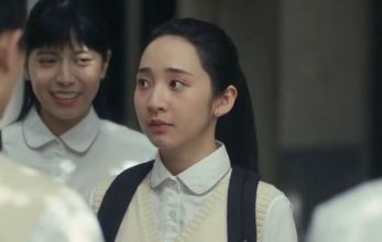 Если бы я не видел солнца