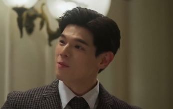 Бесконечный