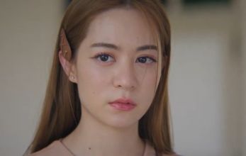 Игрок: Неудержимая любовь