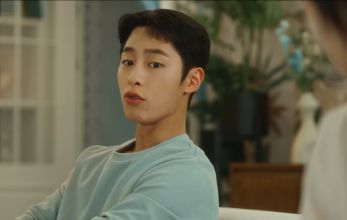 Последнее лето