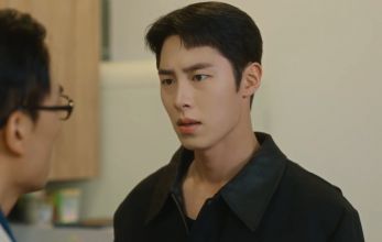 Последнее лето