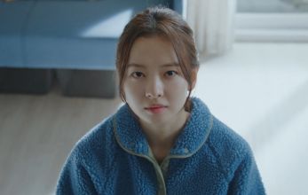 Четвёртая революция любви