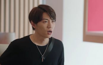 Любовь всегда онлайн