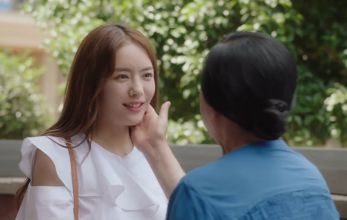 Любовь всегда онлайн