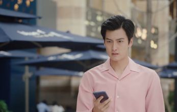 Любовь всегда онлайн