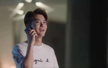 Любовь всегда онлайн