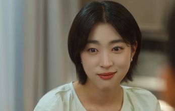 Последнее лето