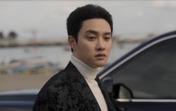 Слепленный город