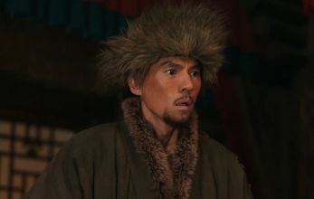 Легенда о магнате