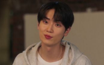 Персиковая ловушка