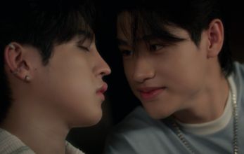 Открой мне своё сердце