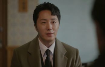 Наши золотые дни