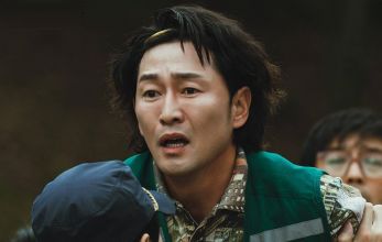 Герои по соседству