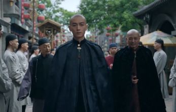 Легенда о магнате