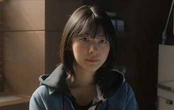 Слепленный город