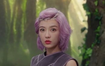 Любовь всегда онлайн