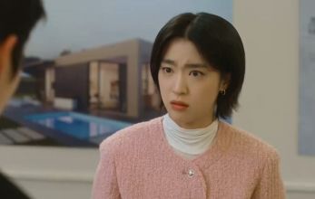 Последнее лето