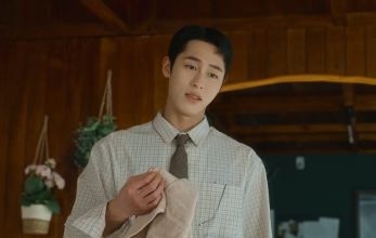 Последнее лето