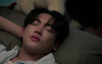 Открой мне своё сердце