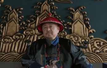 Легенда о магнате