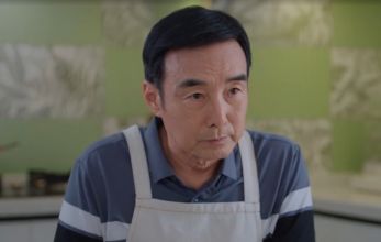 Поймать бабочку