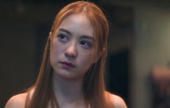 Игрок: Неудержимая любовь