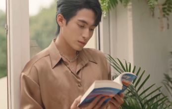 Прилив любви