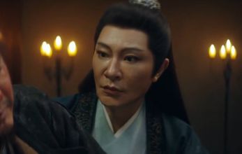 Двадцать четыре стратегии Чанъаня