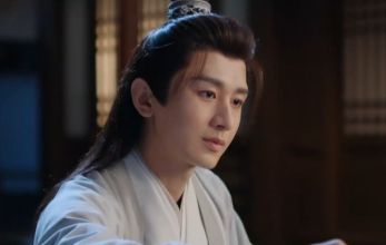 Двадцать четыре стратегии Чанъаня