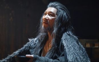 Двадцать четыре стратегии Чанъаня